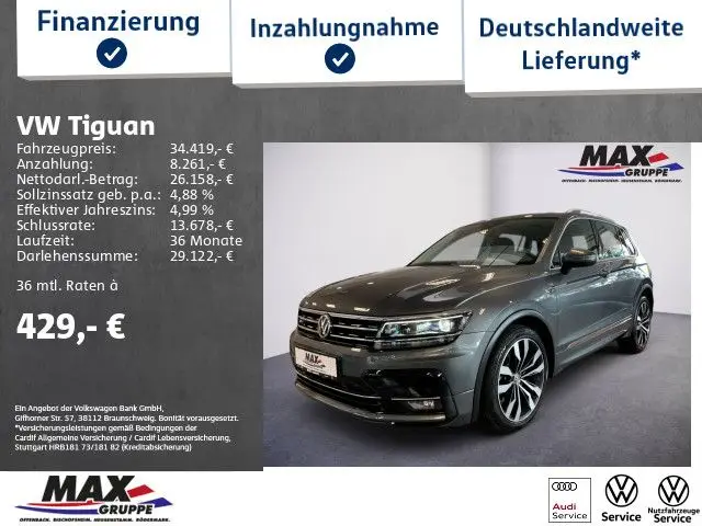 Photo 1 : Volkswagen Tiguan 2020 Diesel