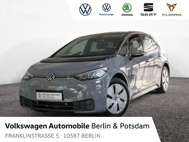 Photo 1 : Volkswagen Id.3 2021 Not specified