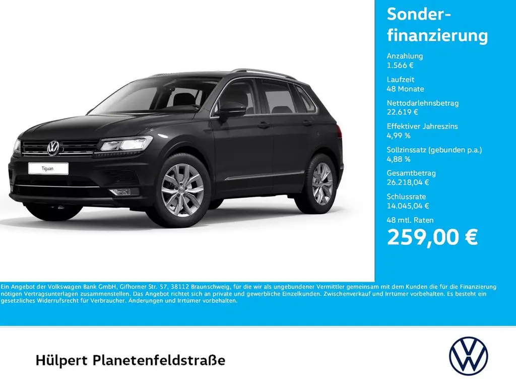 Photo 1 : Volkswagen Tiguan 2020 Diesel