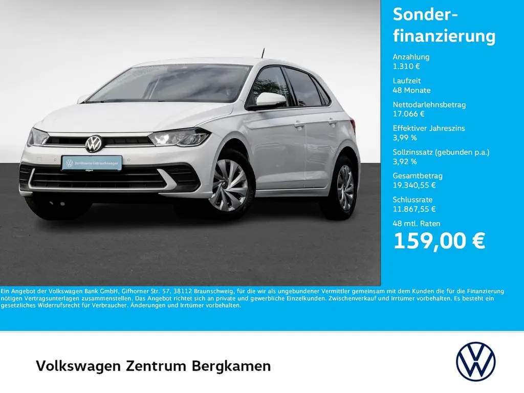 Photo 1 : Volkswagen Polo 2024 Essence