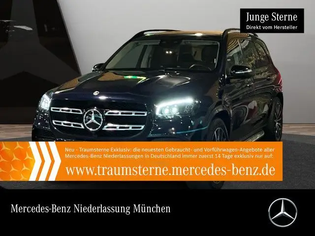 Photo 1 : Mercedes-benz Classe Gls 2022 Petrol