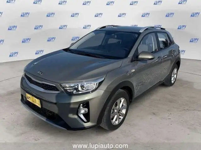 Photo 1 : Kia Stonic 2021 Essence