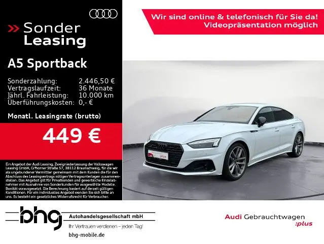 Photo 1 : Audi A5 2023 Essence