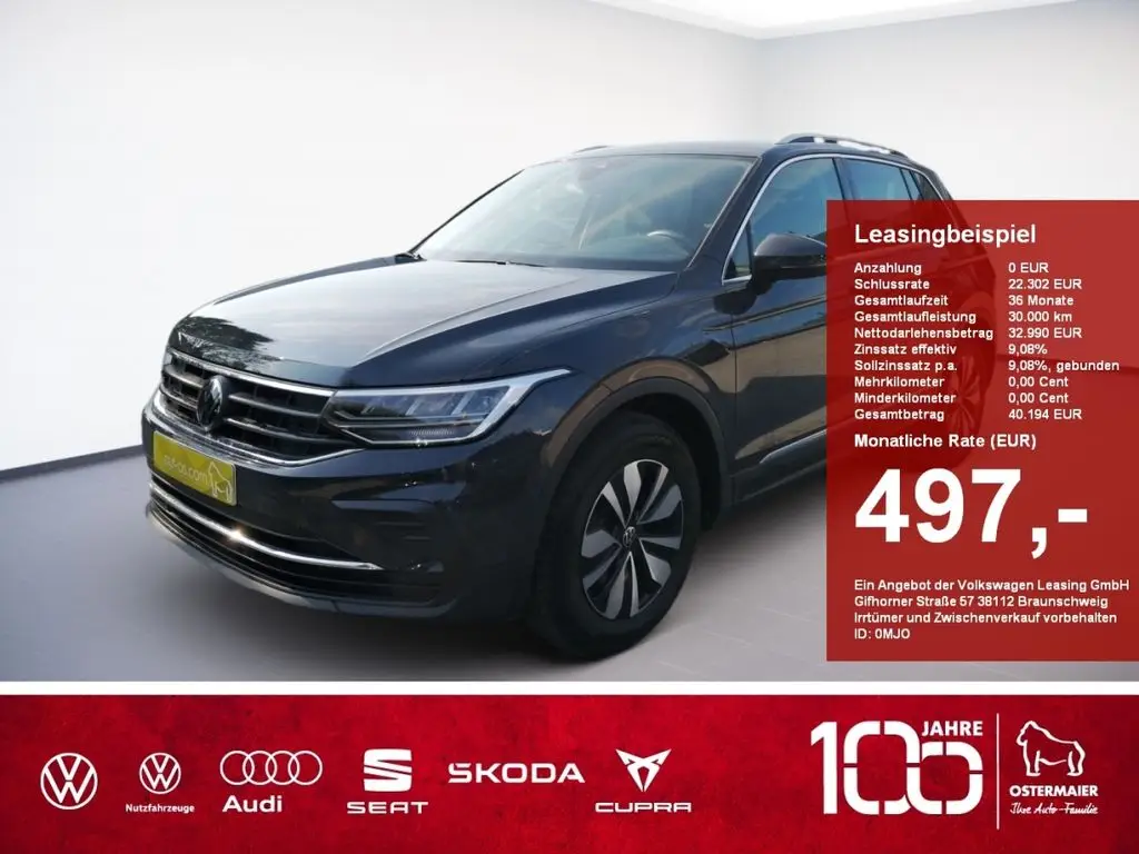 Photo 1 : Volkswagen Tiguan 2023 Petrol