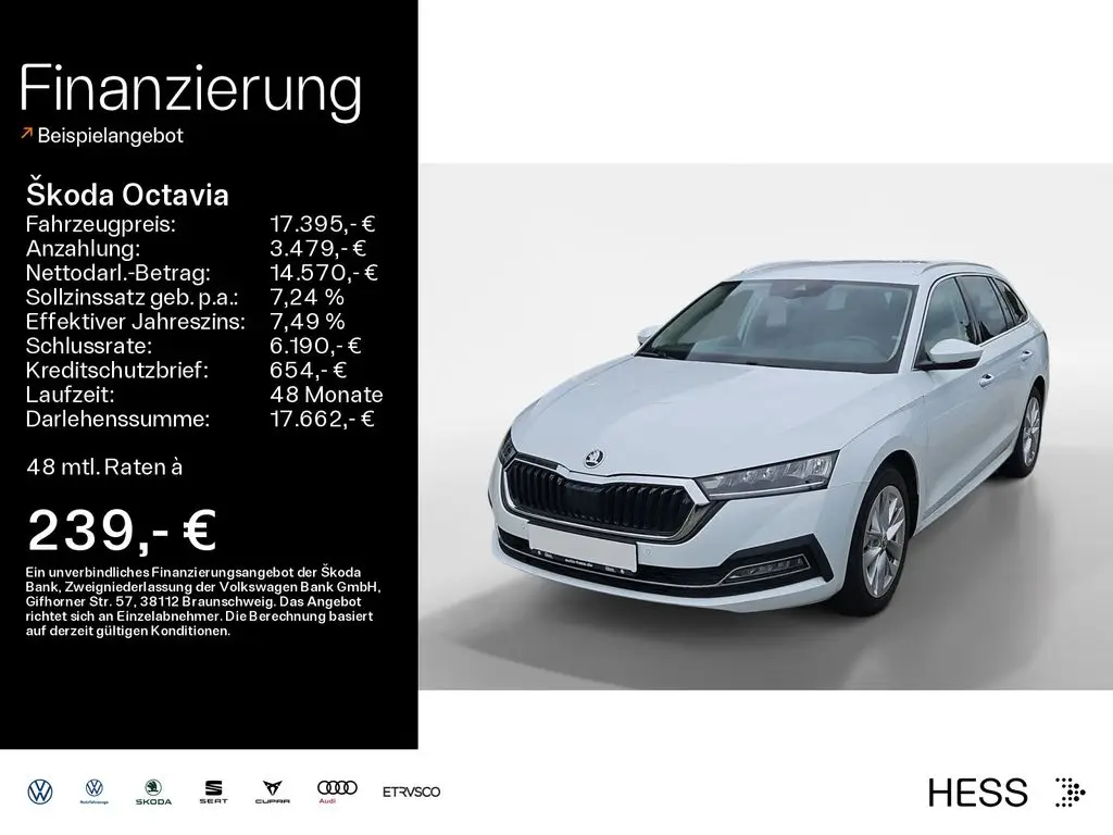 Photo 1 : Skoda Octavia 2020 Petrol