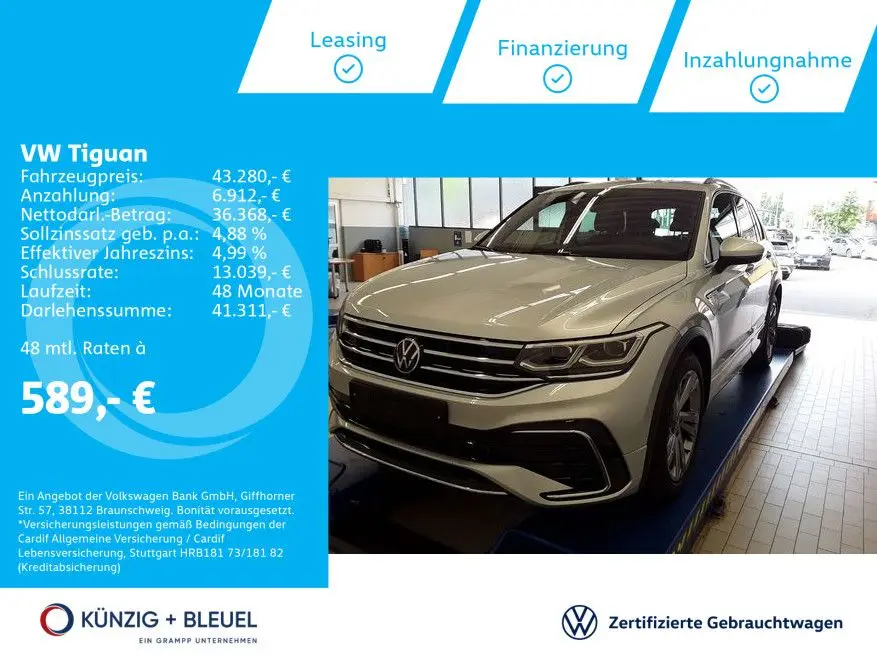 Photo 1 : Volkswagen Tiguan 2024 Diesel