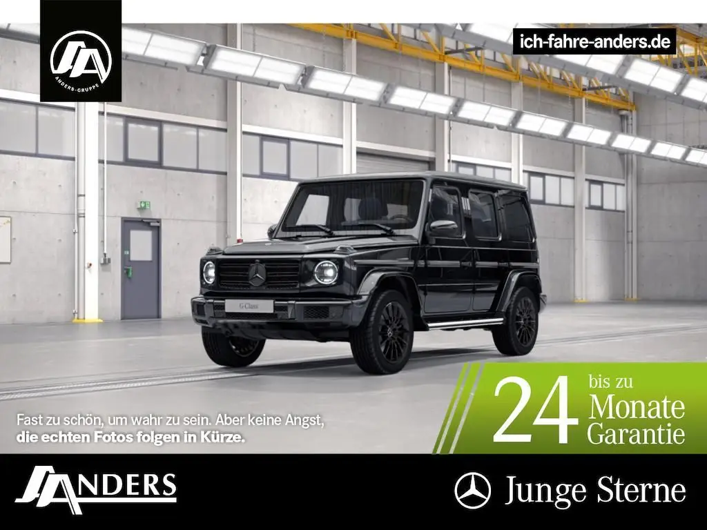 Photo 1 : Mercedes-benz Classe G 2023 Diesel