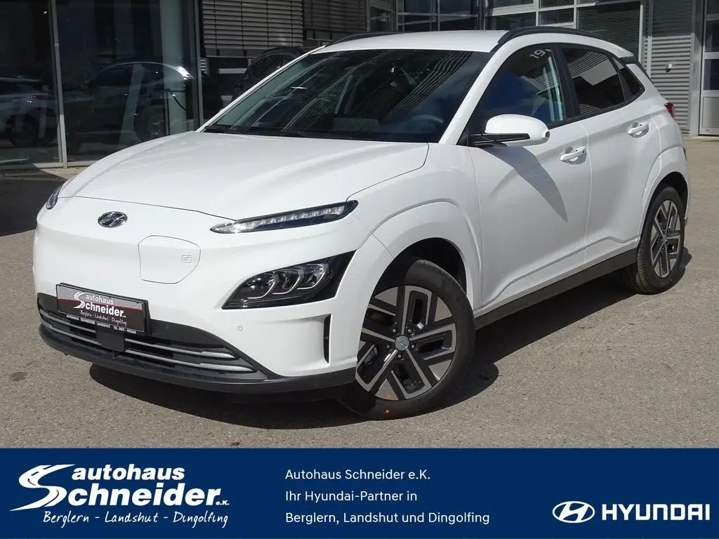 Photo 1 : Hyundai Kona 2023 Non renseigné