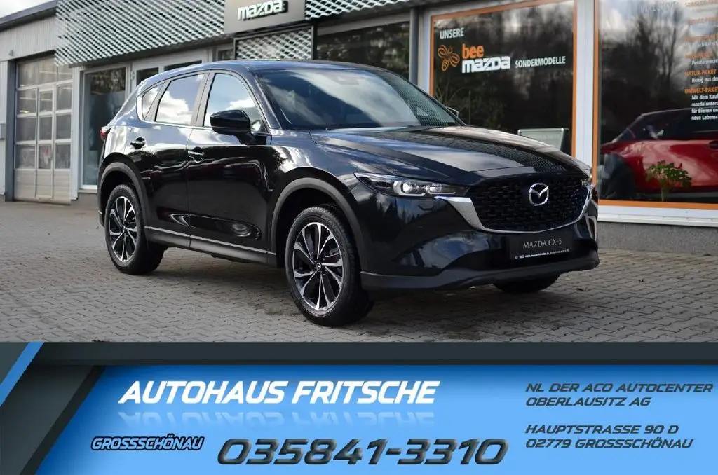 Photo 1 : Mazda Cx-5 2024 Petrol