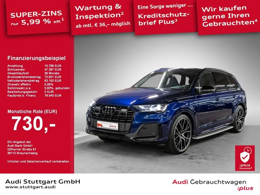 Photo 1 : Audi Q7 2022 Diesel