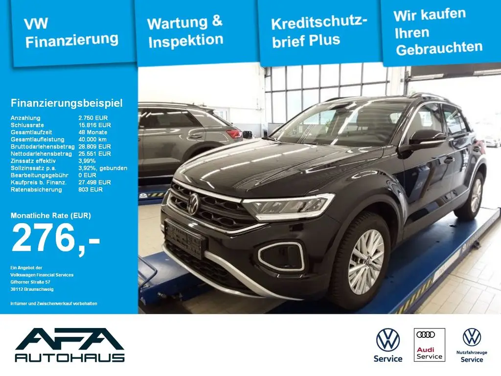 Photo 1 : Volkswagen T-roc 2023 Essence