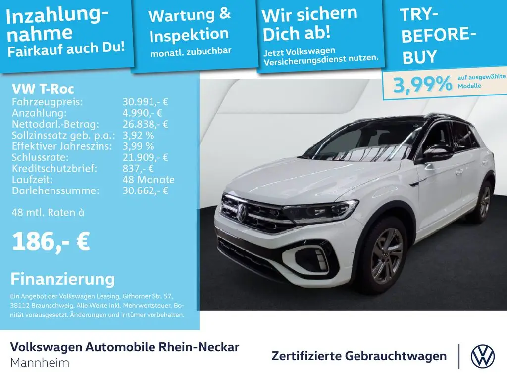 Photo 1 : Volkswagen T-roc 2023 Diesel