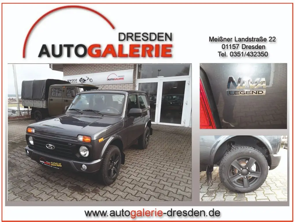 Photo 1 : Lada Niva 2021 Petrol