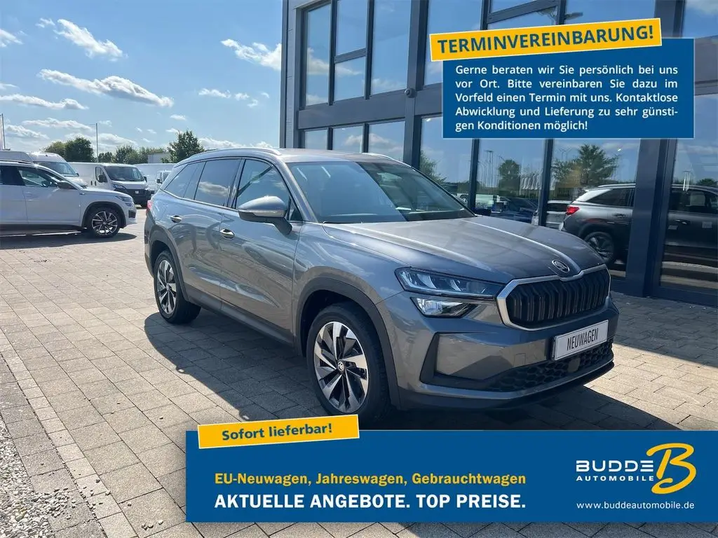 Photo 1 : Skoda Kodiaq 2024 Petrol