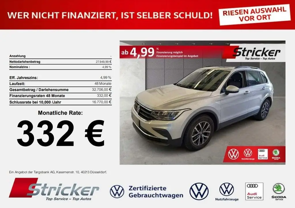 Photo 1 : Volkswagen Tiguan 2021 Petrol