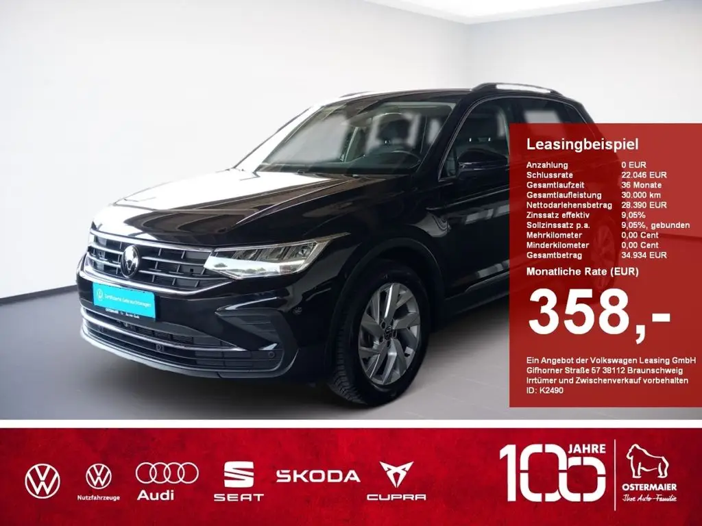 Photo 1 : Volkswagen Tiguan 2023 Diesel