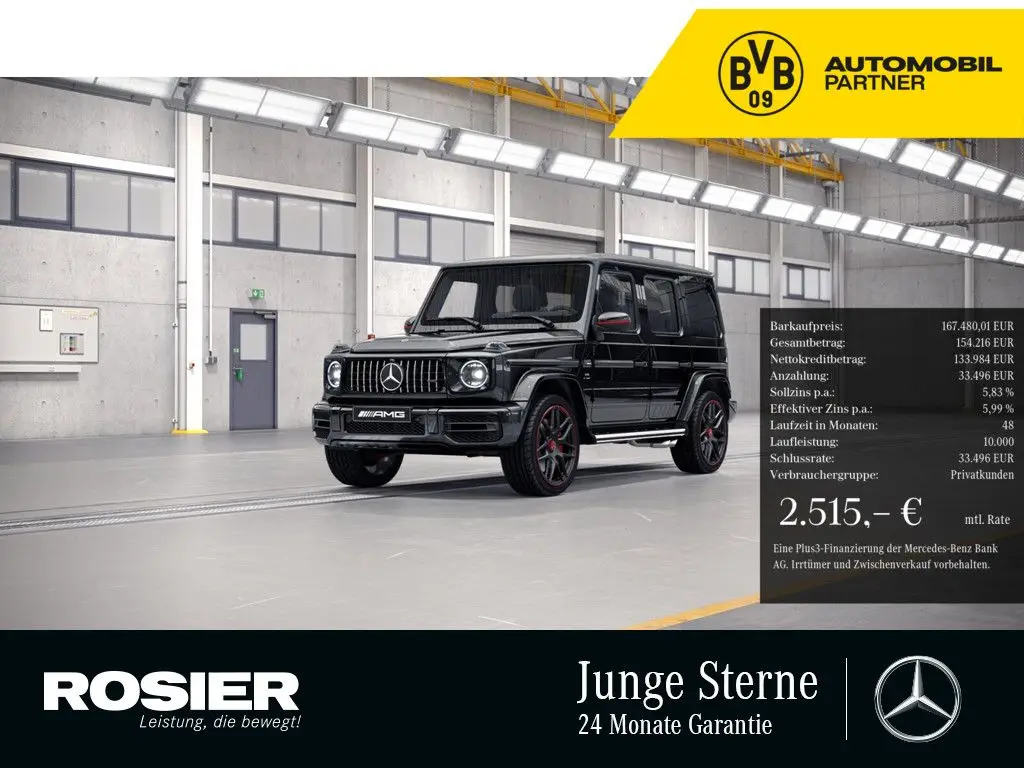 Photo 1 : Mercedes-benz Classe G 2019 Essence