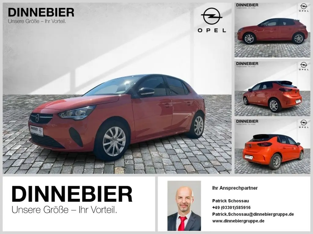 Photo 1 : Opel Corsa 2021 Not specified