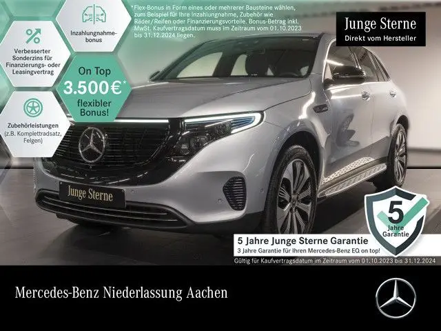 Photo 1 : Mercedes-benz Eqc 2021 Not specified