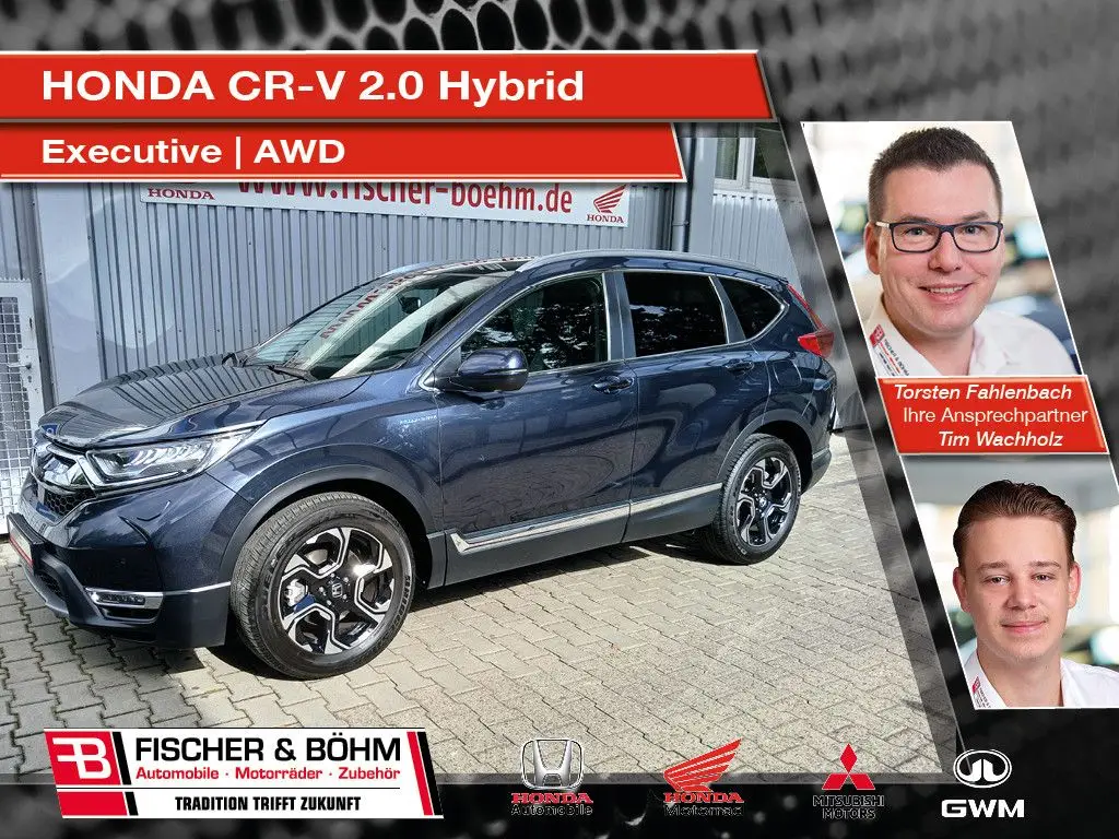 Photo 1 : Honda Cr-v 2020 Hybride