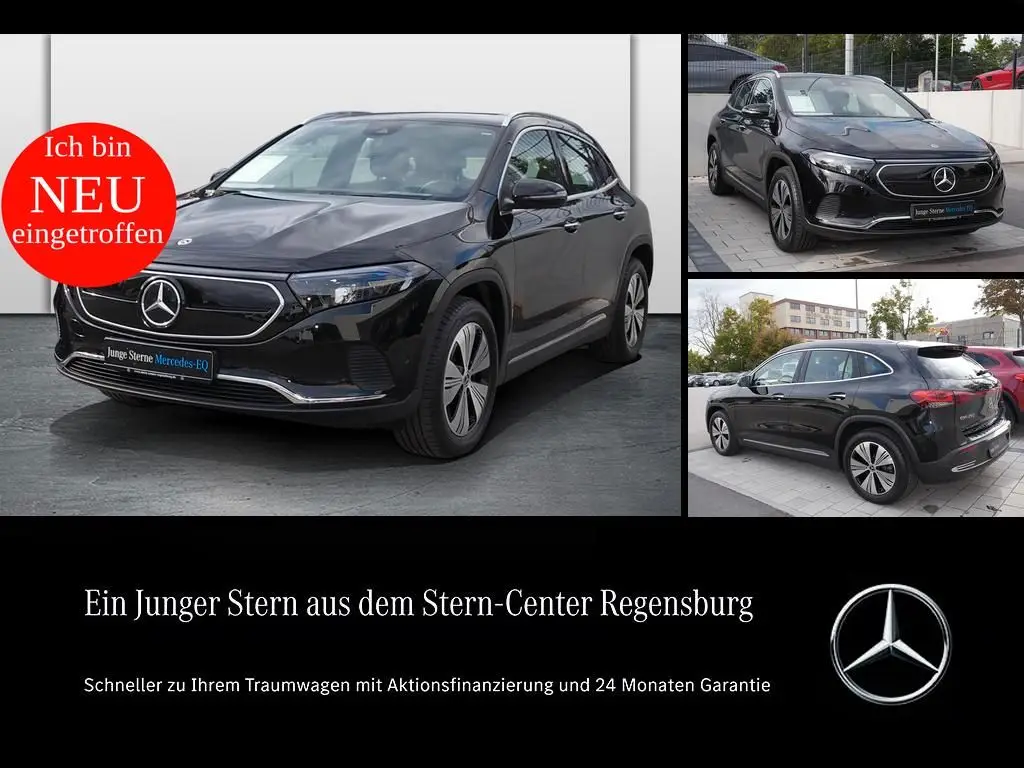 Photo 1 : Mercedes-benz Eqa 2023 Non renseigné