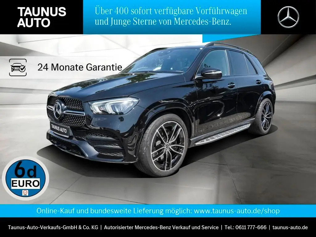 Photo 1 : Mercedes-benz Classe Gle 2021 Essence