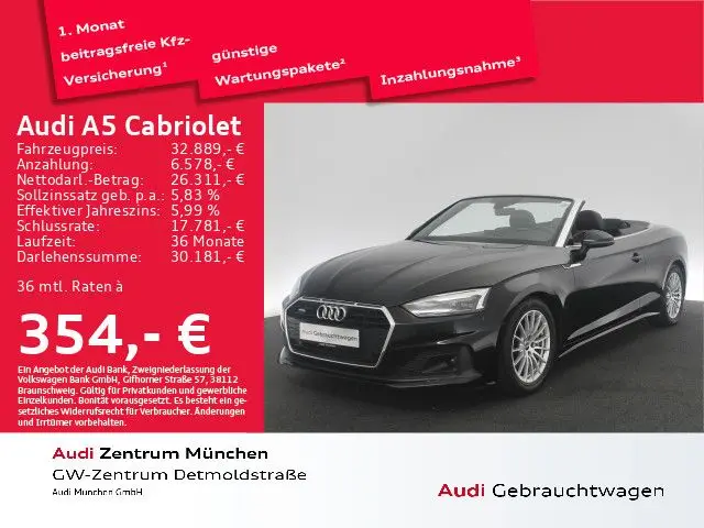 Photo 1 : Audi A5 2021 Petrol