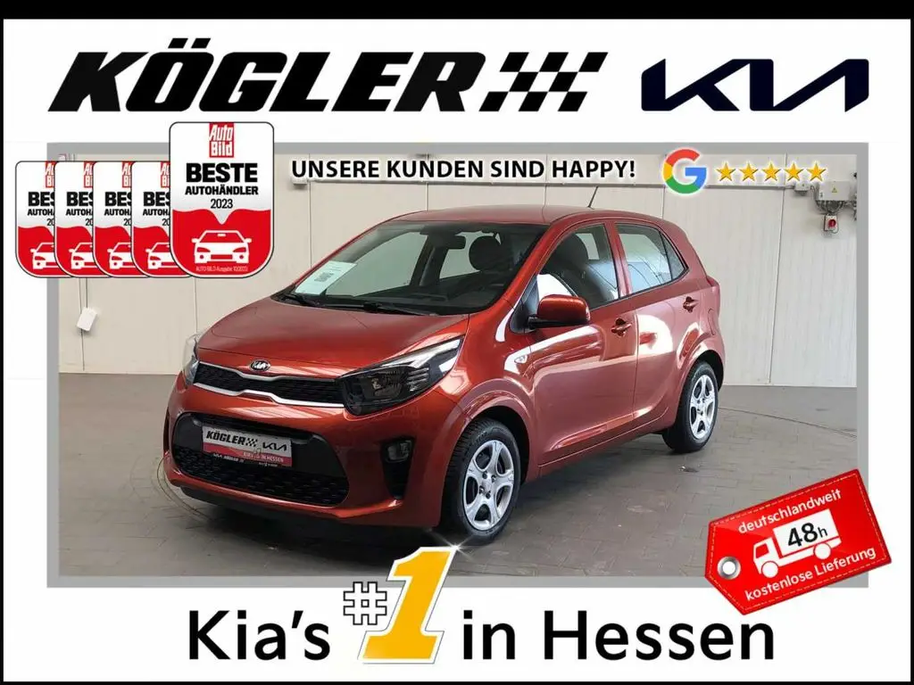 Photo 1 : Kia Picanto 2019 Petrol