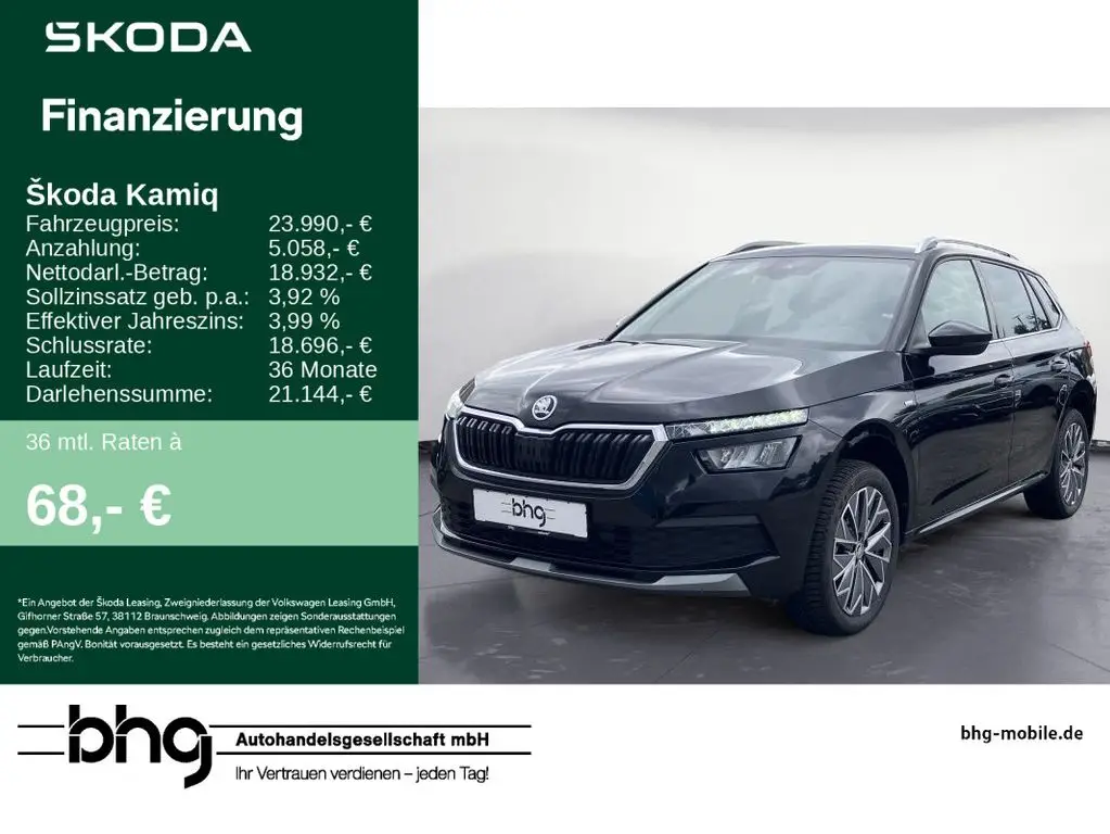 Photo 1 : Skoda Kamiq 2024 Petrol