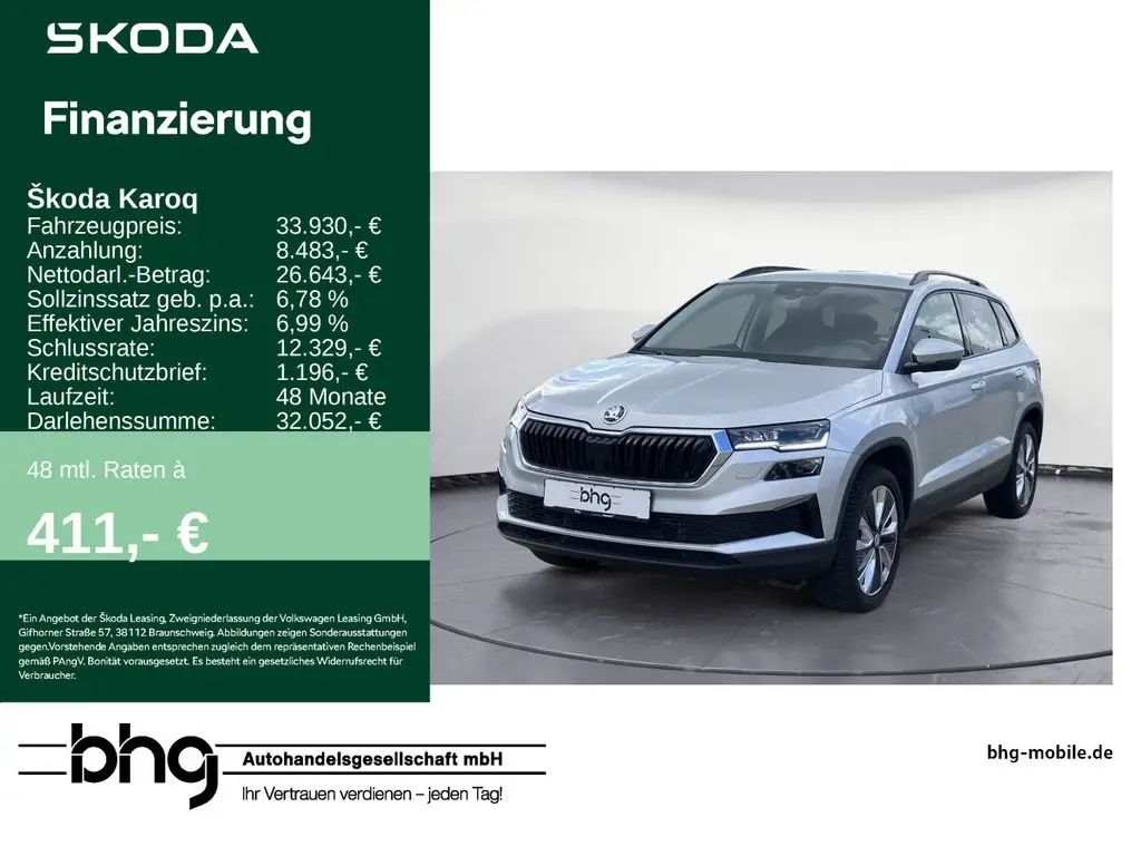 Photo 1 : Skoda Karoq 2024 Diesel