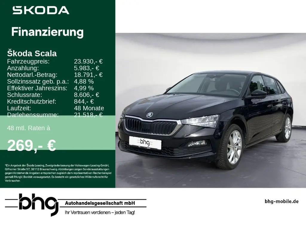 Photo 1 : Skoda Scala 2023 Petrol