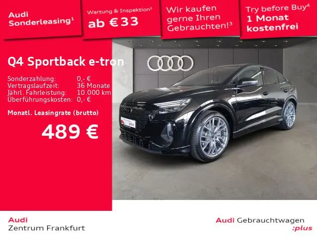 Photo 1 : Audi Q4 2023 Non renseigné