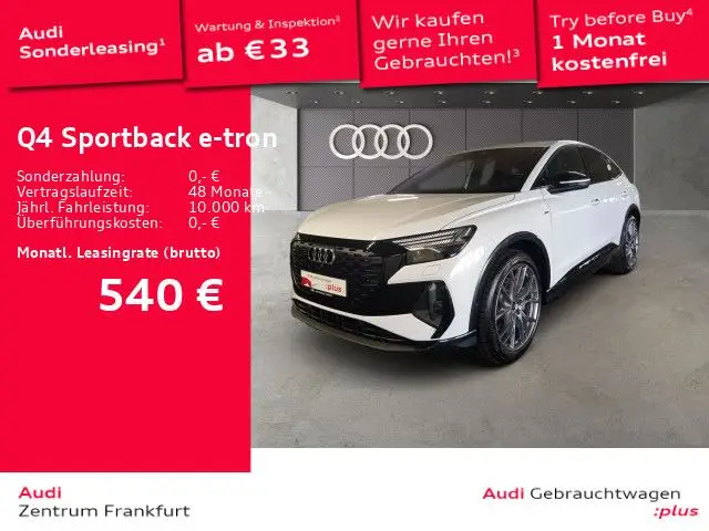 Photo 1 : Audi Q4 2023 Non renseigné