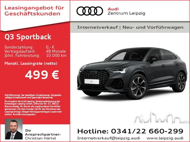 Photo 1 : Audi Q3 2024 Essence