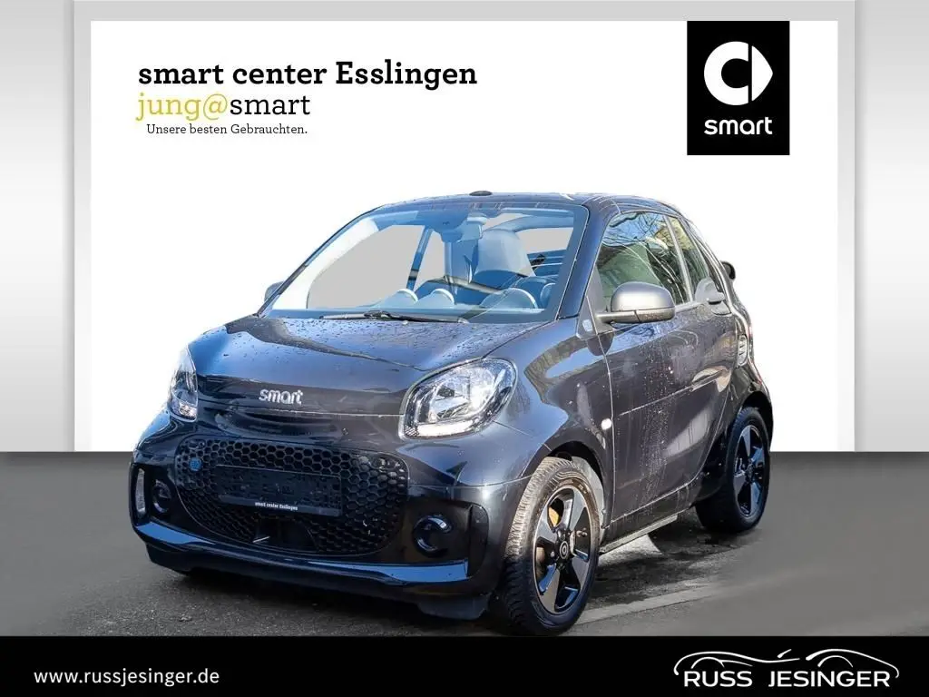 Photo 1 : Smart Fortwo 2020 Non renseigné