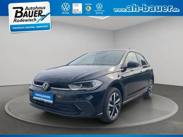 Photo 1 : Volkswagen Polo 2024 Petrol