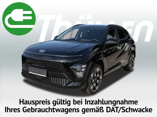 Photo 1 : Hyundai Kona 2023 Not specified