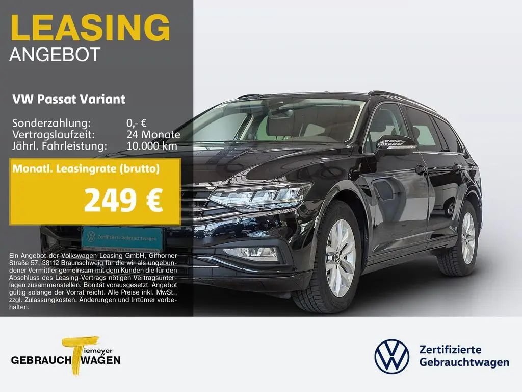 Photo 1 : Volkswagen Passat 2023 Essence