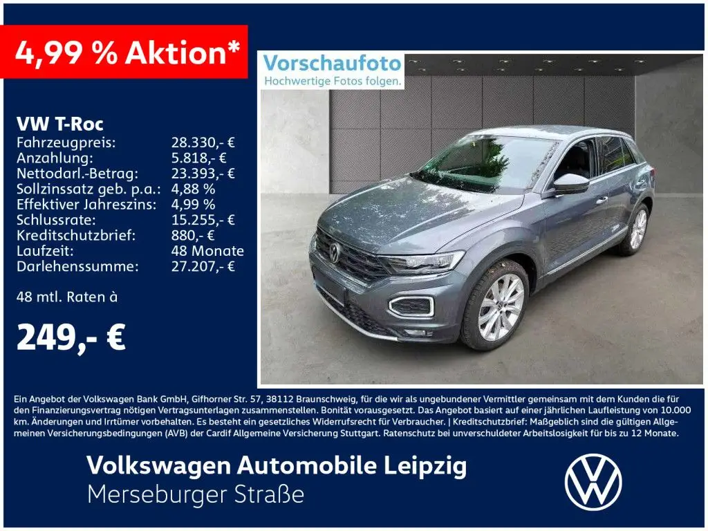 Photo 1 : Volkswagen T-roc 2021 Essence