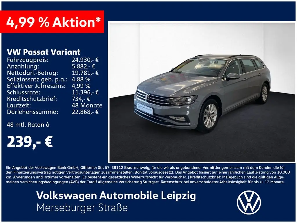 Photo 1 : Volkswagen Passat 2022 Petrol