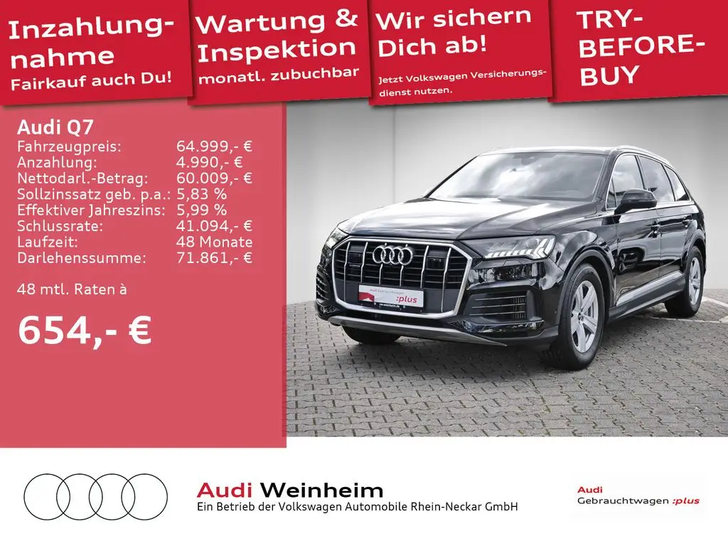 Photo 1 : Audi Q7 2023 Essence