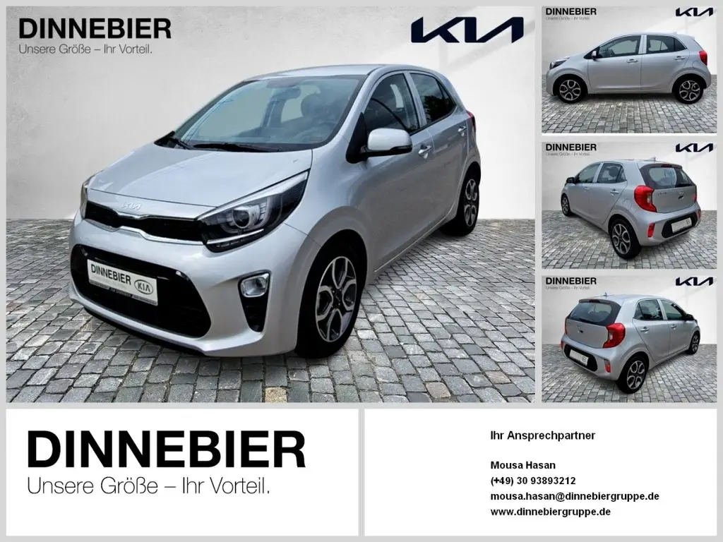 Photo 1 : Kia Picanto 2022 Essence