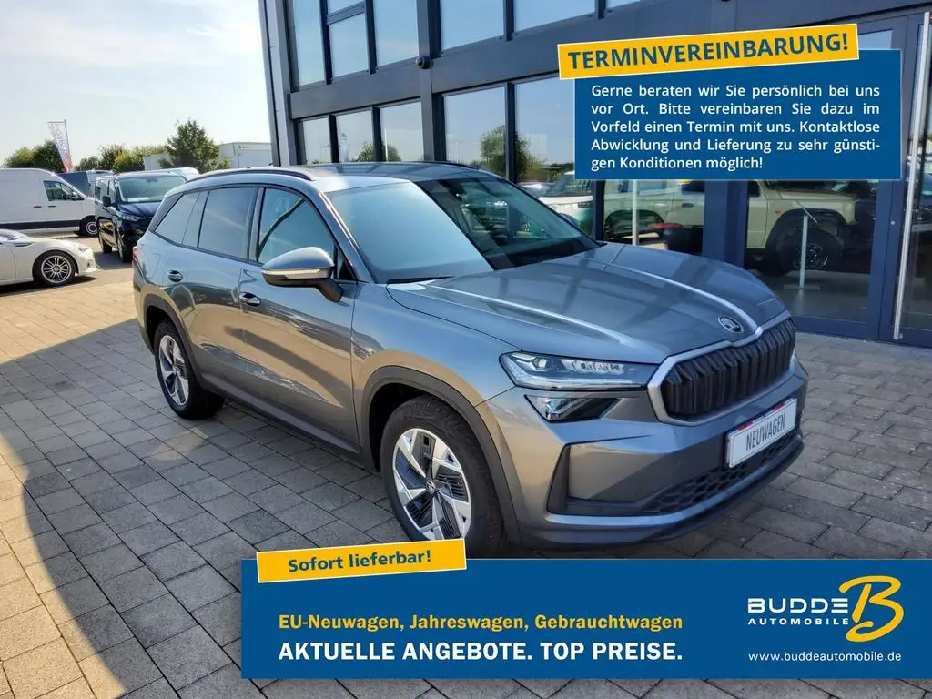 Photo 1 : Skoda Kodiaq 2024 Diesel