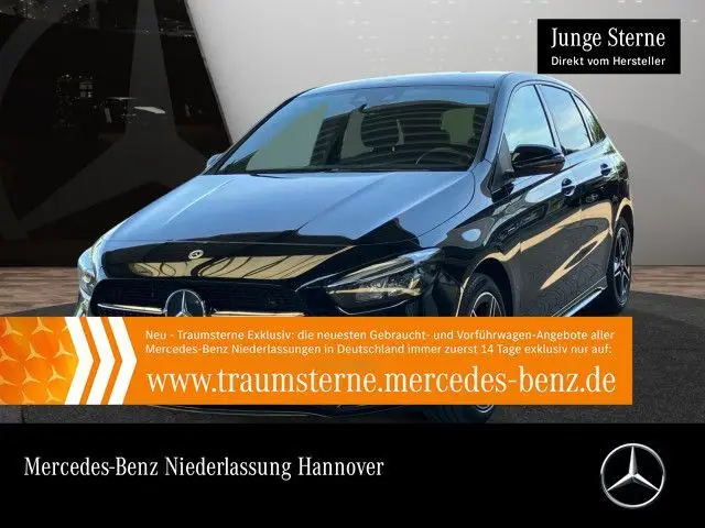 Photo 1 : Mercedes-benz Classe B 2021 Hybrid