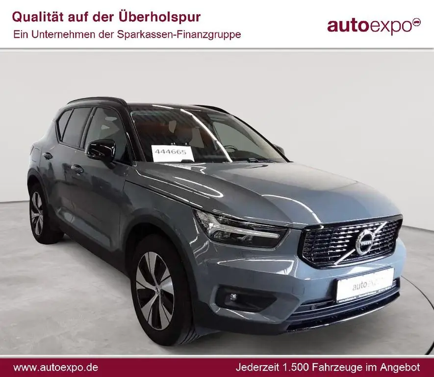 Photo 1 : Volvo Xc40 2020 Hybride