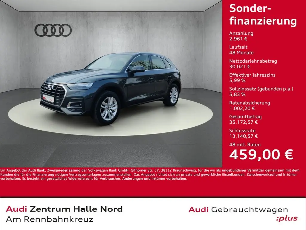 Photo 1 : Audi Q5 2021 Hybrid