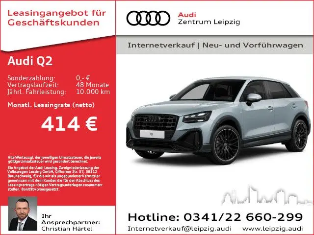 Photo 1 : Audi Q2 2024 Essence