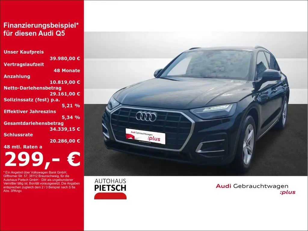 Photo 1 : Audi Q5 2022 Diesel