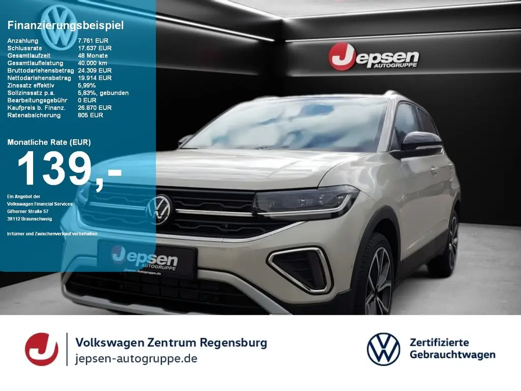 Photo 1 : Volkswagen T-cross 2024 Essence