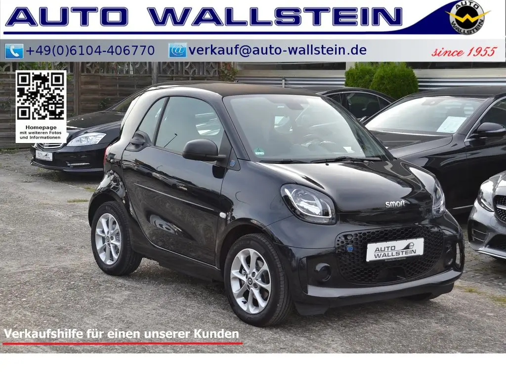 Photo 1 : Smart Fortwo 2023 Not specified